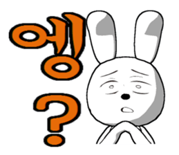 21th edition white rabbit expressive sticker #2046522