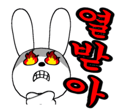 21th edition white rabbit expressive sticker #2046523