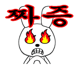 21th edition white rabbit expressive sticker #2046524