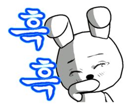 21th edition white rabbit expressive sticker #2046526