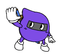 Super Cool NINJA sticker sticker #2046614