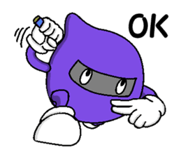 Super Cool NINJA sticker sticker #2046615