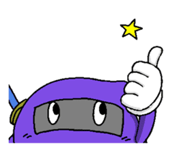 Super Cool NINJA sticker sticker #2046618