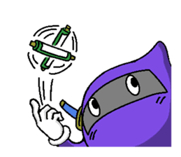 Super Cool NINJA sticker sticker #2046632