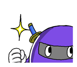 Super Cool NINJA sticker sticker #2046636
