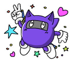 Super Cool NINJA sticker sticker #2046652