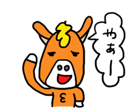 Robao sticker #2046813