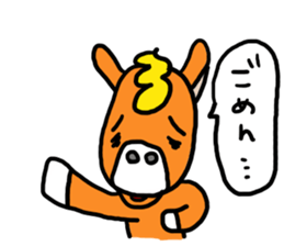 Robao sticker #2046833