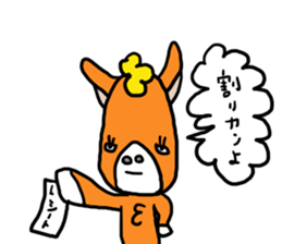 Robao sticker #2046840