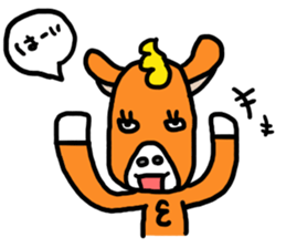 Robao sticker #2046845