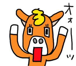 Robao sticker #2046848