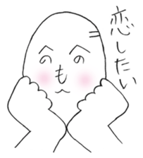 Moheji in LOVE and KISS sticker #2046893