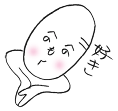 Moheji in LOVE and KISS sticker #2046894