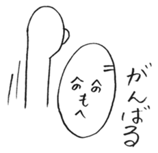 Moheji in LOVE and KISS sticker #2046895