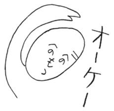 Moheji in LOVE and KISS sticker #2046896