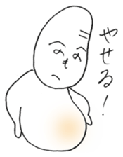 Moheji in LOVE and KISS sticker #2046897