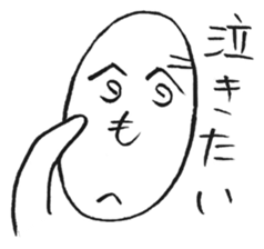 Moheji in LOVE and KISS sticker #2046902