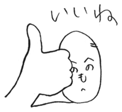 Moheji in LOVE and KISS sticker #2046903