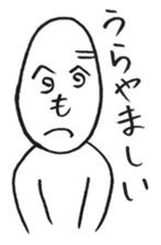 Moheji in LOVE and KISS sticker #2046907