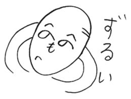 Moheji in LOVE and KISS sticker #2046912