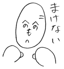 Moheji in LOVE and KISS sticker #2046915