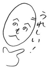 Moheji in LOVE and KISS sticker #2046916