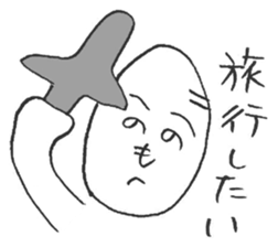 Moheji in LOVE and KISS sticker #2046918