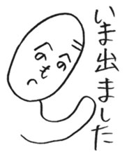 Moheji in LOVE and KISS sticker #2046923