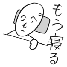 Moheji in LOVE and KISS sticker #2046925