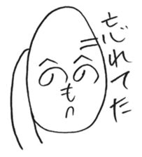 Moheji in LOVE and KISS sticker #2046926