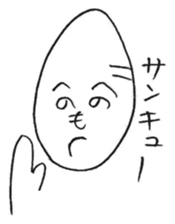 Moheji in LOVE and KISS sticker #2046927