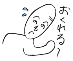 Moheji in LOVE and KISS sticker #2046930