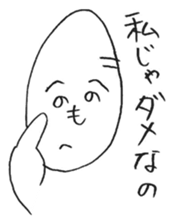 Moheji in LOVE and KISS sticker #2046932