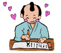 Samurai Historical Dramas (English Ver.) sticker #2047102