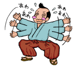 Samurai Historical Dramas (English Ver.) sticker #2047104