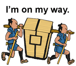 Samurai Historical Dramas (English Ver.) sticker #2047127