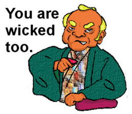 Samurai Historical Dramas (English Ver.) sticker #2047131