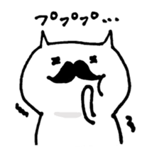 a beard cat sticker #2047181