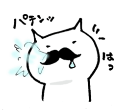 a beard cat sticker #2047183