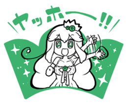 LovelyPrincess sticker #2047215