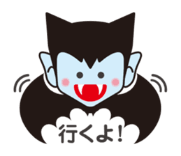 Cute Vampire Kids sticker #2047276