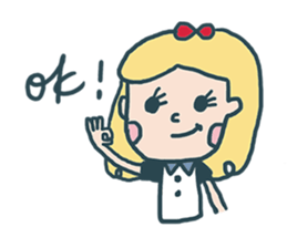 Miss. Sugar say hello to you !! sticker #2047335