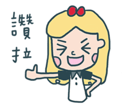 Miss. Sugar say hello to you !! sticker #2047345