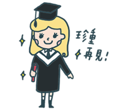 Miss. Sugar say hello to you !! sticker #2047367