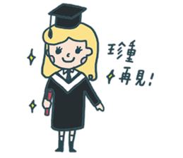 Miss. Sugar say hello to you !! sticker #2047367