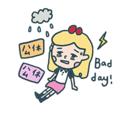 Miss. Sugar say hello to you !! sticker #2047371