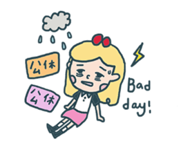 Miss. Sugar say hello to you !! sticker #2047371