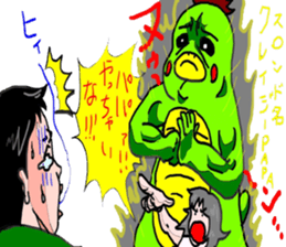 run run runtakun and friends sticker #2047465