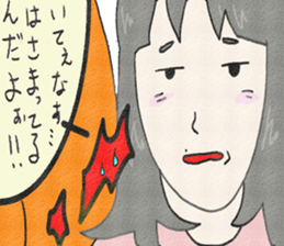 run run runtakun and friends sticker #2047472