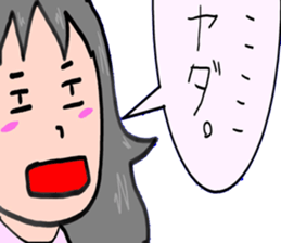 run run runtakun and friends sticker #2047485